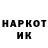 КЕТАМИН VHQ Vika Bliznyk