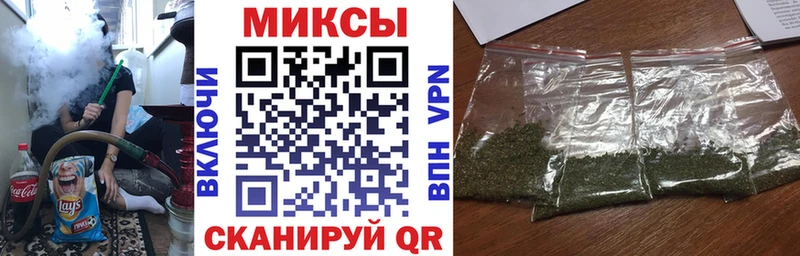 БУТИРАТ BDO Елизово