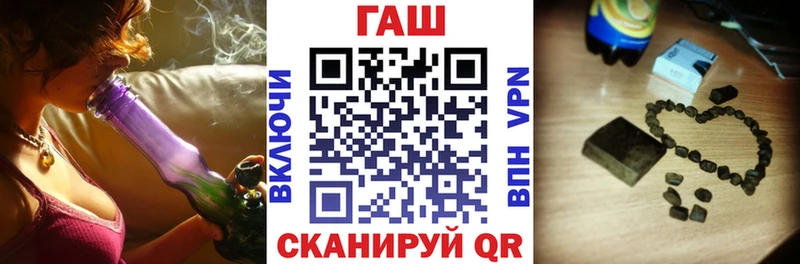 Гашиш Premium Елизово