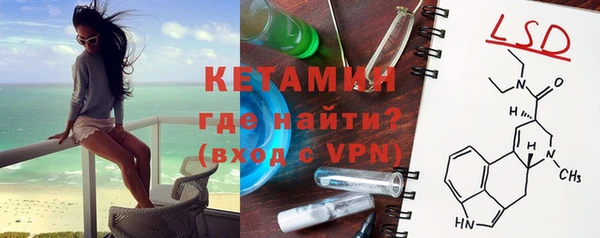 jwh Протвино