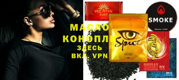 МДПВ Абинск