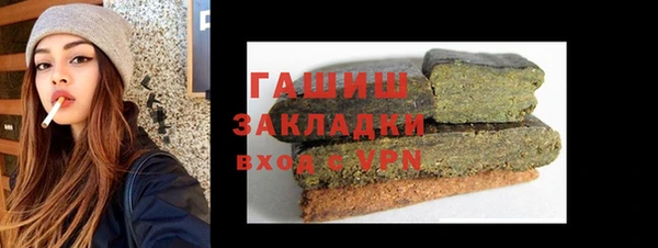 героин Абаза