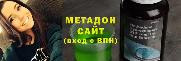 МДПВ Абинск