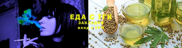 героин Абаза