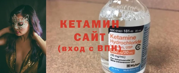 тгк Приозерск