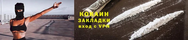гашиш Алексеевка