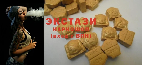 2c-b Краснотурьинск