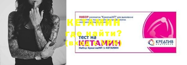МДПВ Абинск