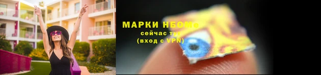 apvp Пролетарск
