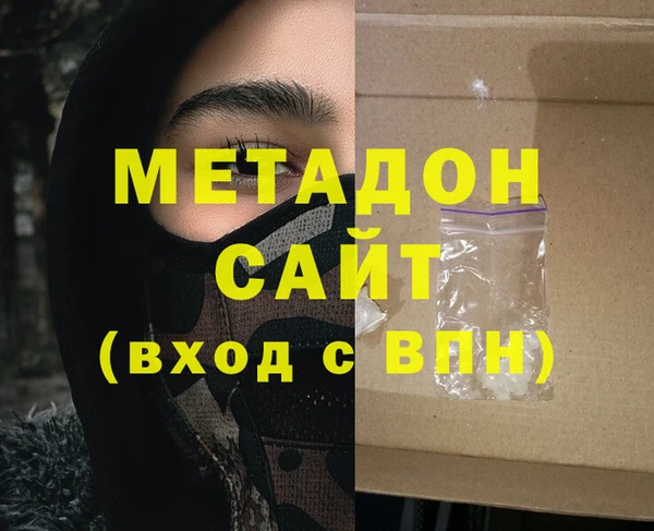 МДПВ Абинск