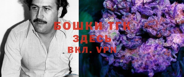 шишки Абдулино