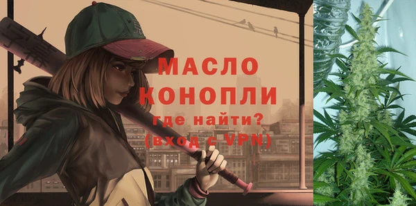 героин Абаза