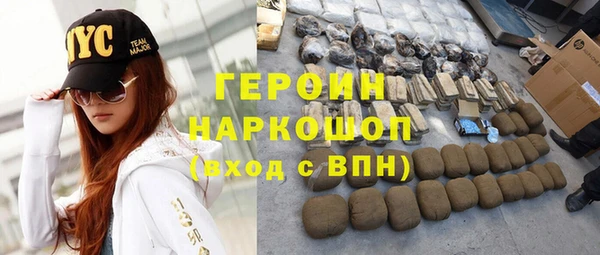 шишки Абдулино