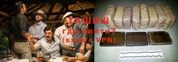 тгк Приозерск