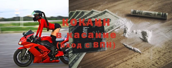 МДПВ Абинск