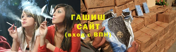 героин Абаза