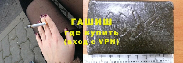 jwh Протвино