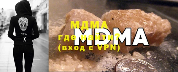 МДПВ Абинск