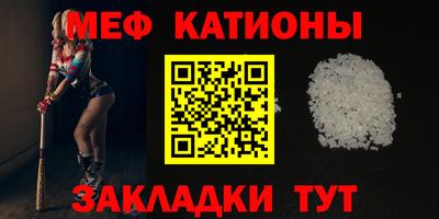 прущие крисы Бугуруслан