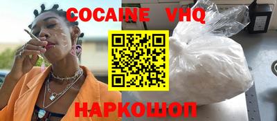 прущая мука Будённовск