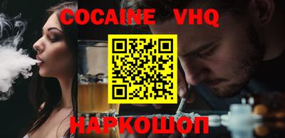 прущие крисы Бугуруслан