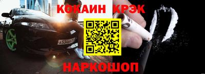гидропоника Бузулук