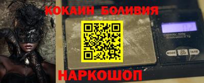 прущие крисы Бугуруслан