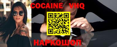 прущая мука Будённовск