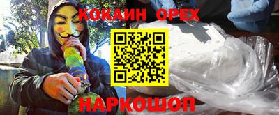 гидропоника Бузулук