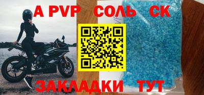 гидропоника Бузулук