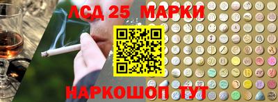 гидропоника Бузулук
