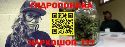 прущая мука Будённовск