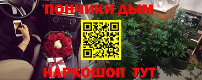 прущие крисы Бугуруслан