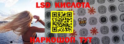 прущая мука Будённовск