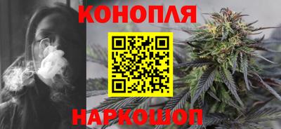 прущие крисы Бугуруслан