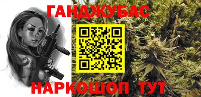 прущая мука Будённовск