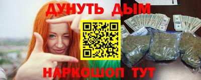 прущие крисы Бугуруслан