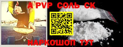 гидропоника Бузулук
