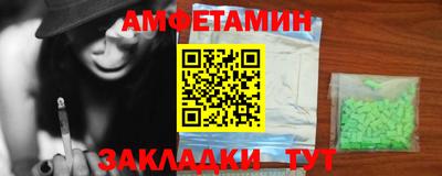 гидропоника Бузулук