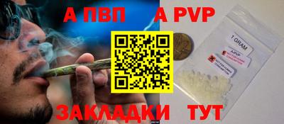 гидропоника Бузулук