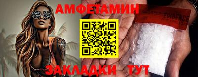крисы Жуковский