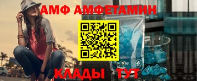 гидропоника Бузулук