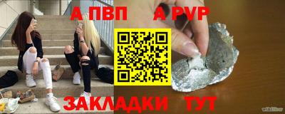 гидропоника Бузулук