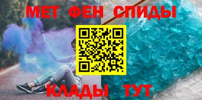 прущие крисы Бугуруслан