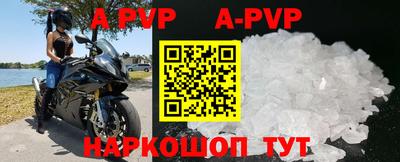 гидропоника Бузулук