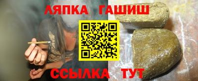 гидропоника Бузулук