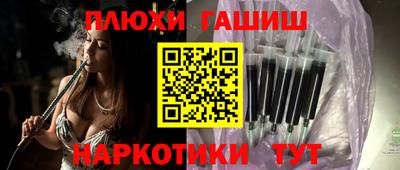 герыч Заволжье