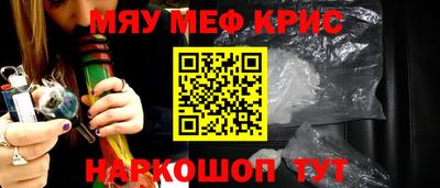 гидропоника Бузулук