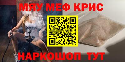 гидропоника Бузулук