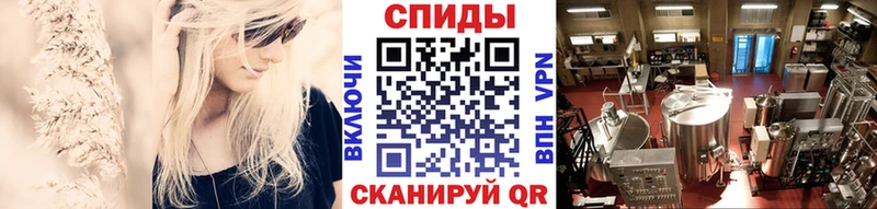 Первитин Methamphetamine  MEGA зеркало  Елизово 